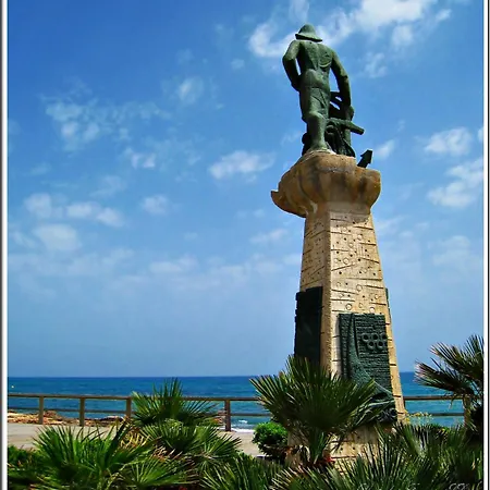 Homely Sol Y Mar Торевьиа